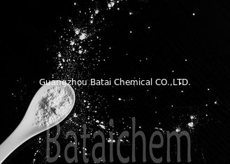 153668-87-2 Pengubah Permukaan Lapisan Dalam Cat Tinta Cetak 5um TDS silicone Powder Coating Aditif
